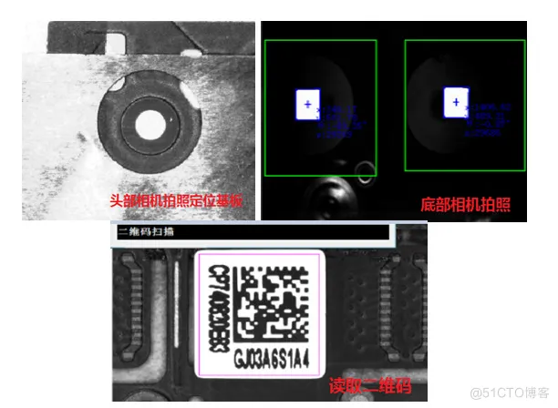 秦泰盛ATM-250NE标准型全自动贴辅料机设备_手机自动贴标机_03